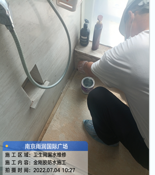 苍南厨房免砸砖防水之防水涂料的优缺点