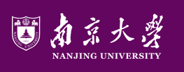 苍南南京大学