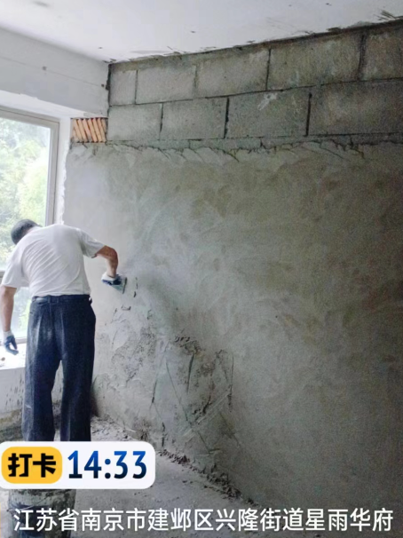 苍南墙面瓦工